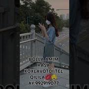 Amim Qichivotiyu