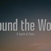 A Touch Of Glass Around The World