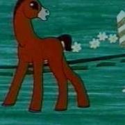 Паровозик Из Ромашково Наоборот