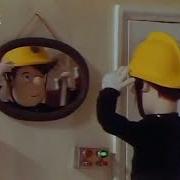 Fireman Sam Theme Song Croatian