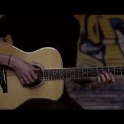 Zeng Üçün Gitara