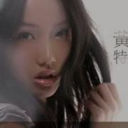 H歌