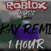 Okay Remix By Dadde