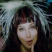 Cher Believe Jay Dizzle