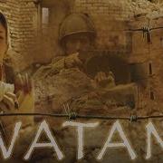 Ozbek Vatani