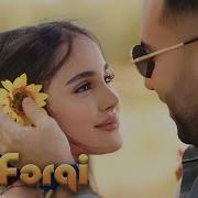 Ne Ferqi Elvin