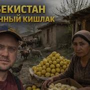 Таня