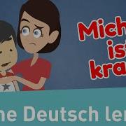 Ich Bin Sehr Krank