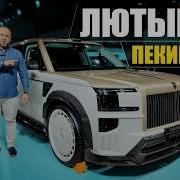 Karenpettrosyan Fz9Ww 2026