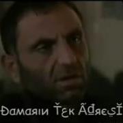 Sitem Etme Aşka Kaderim