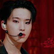 Seventeen Super It S Live