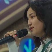 Райхон Маджидова