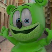 Kummipea Greek