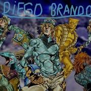 Diego Brando Voice