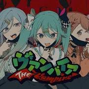 More More Jump Vampire