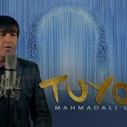Махмадали Умар Туёона