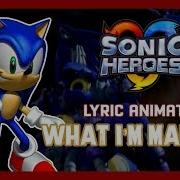 What Lm Made For
