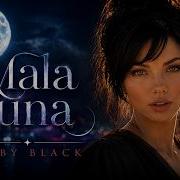 Mala Luna Ruby Black