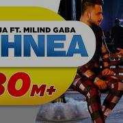 Soneha By Milling Gaba