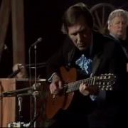 Chet Atkins Wheels