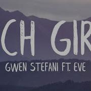 Rich Girl