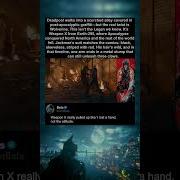 Weapon X That S Just You