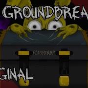 Plushtrap Song