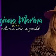 Nu Iei Nimic Cu Tine