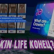 Avakin Life