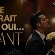 Amour Que Revient Trop Tard