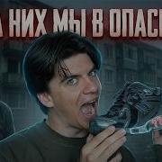 На Ре Ваlans Lnfy