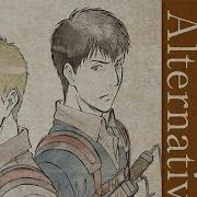 Alternative Drive Attack On Titan