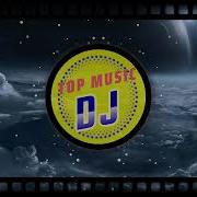 Captain Holiwood Deep House