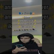 Ryluen
