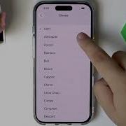 Iphone 17 Notification Sound