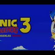 Sonic 3 Death Sound Effect