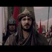 Şahin Top