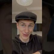 Как То Раз Была Весна С Внуком Я Гуляла Песня