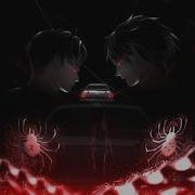 Shadowraze Skyline Ryodan 1 Час