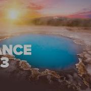 Trance Dance 2023