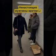 Му Вирод