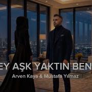 Ey Aşk Sezen