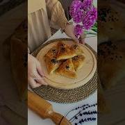 Самса