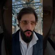Эта Ночью Прекрасна И Светла И Ясна