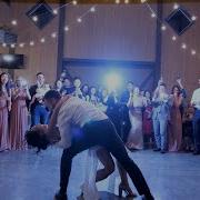 Wedding Dance Mashup