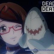 Dead Mount Death Play Ed 1