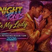 Be My Lady Remix 2026