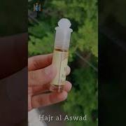 Ahtar Man