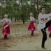 Мы Любим Фолк