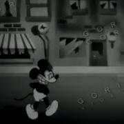 Suicidemouse Avi